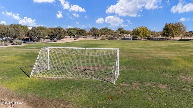 view of surrounding community