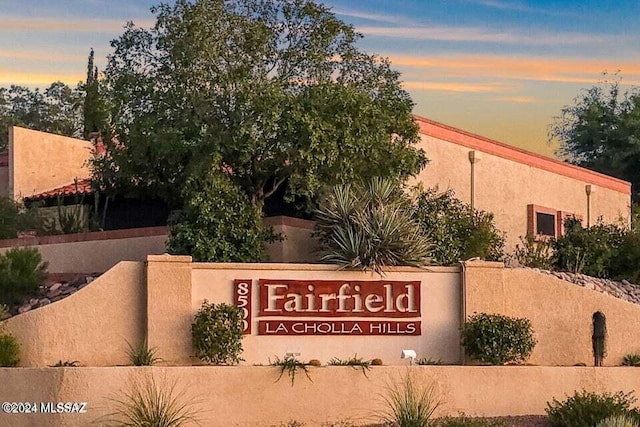 view of community sign