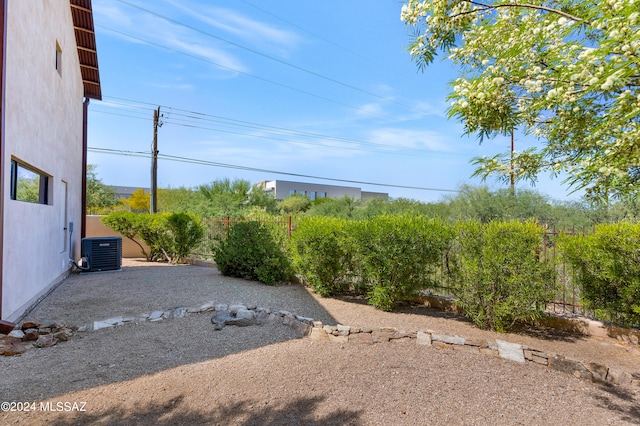 view of yard featuring cooling unit