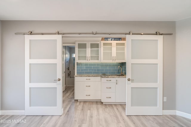 storage area with a sink