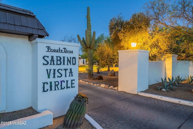 view of community / neighborhood sign