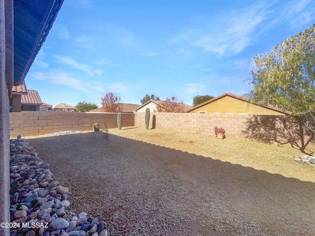 view of yard