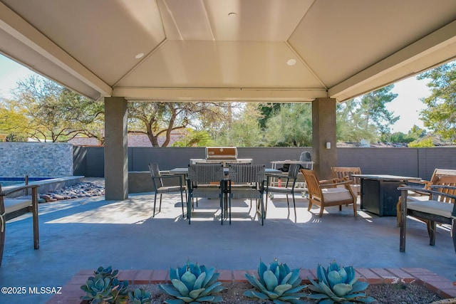 view of patio with a gazebo