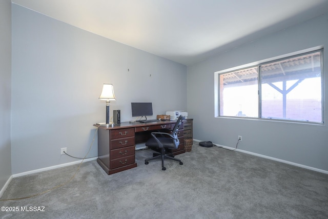 view of carpeted office space