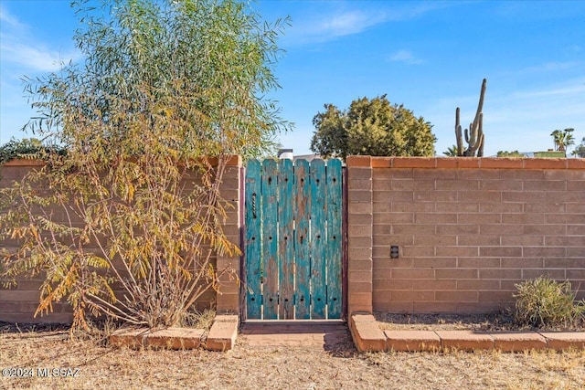 view of gate