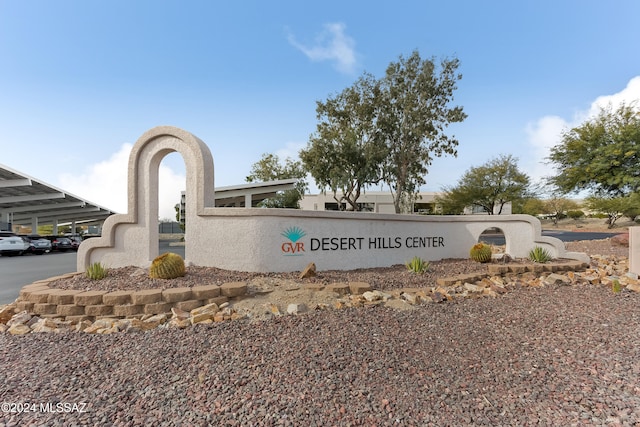 view of community sign