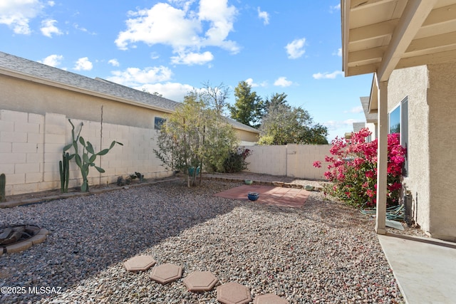 view of yard with a patio