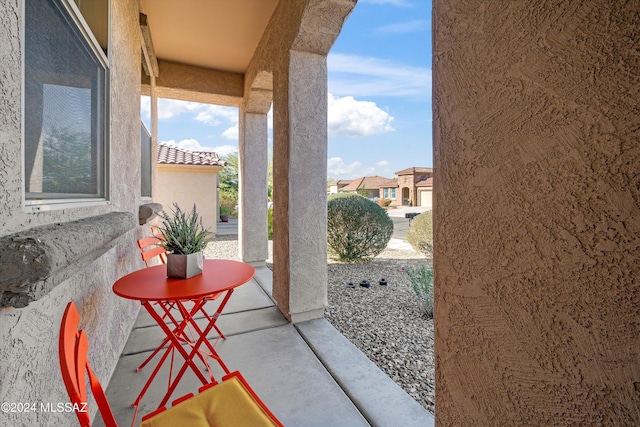 view of patio / terrace