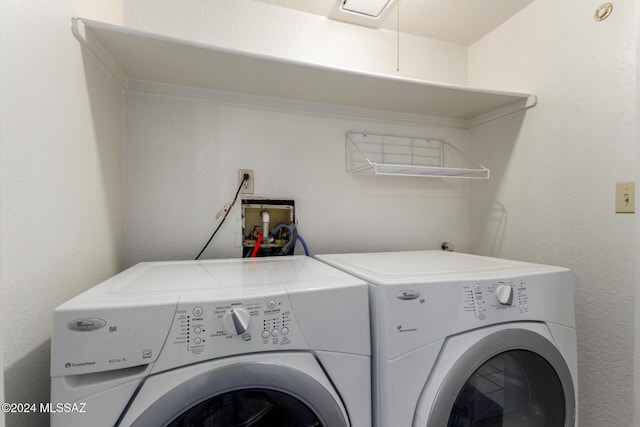 laundry room featuring washer and dryer