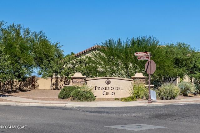 view of community sign