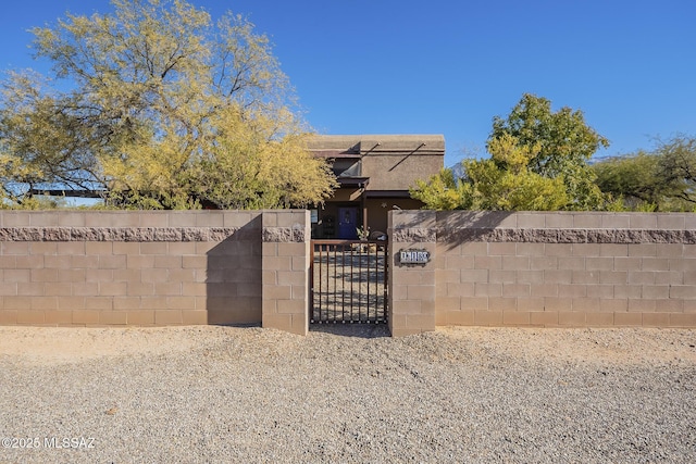 view of gate