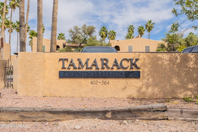 view of community / neighborhood sign