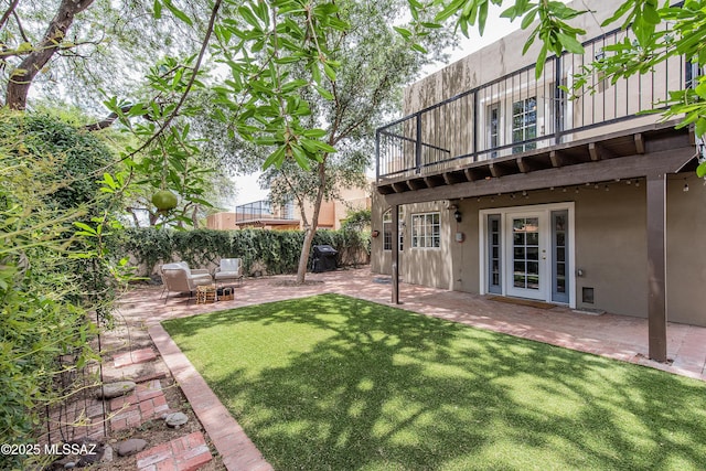 view of yard with a patio