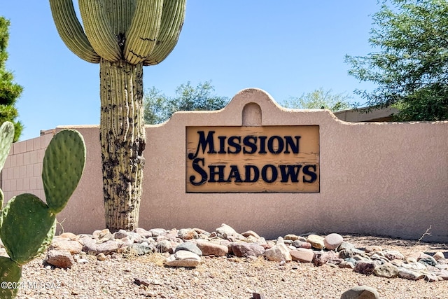 view of community sign