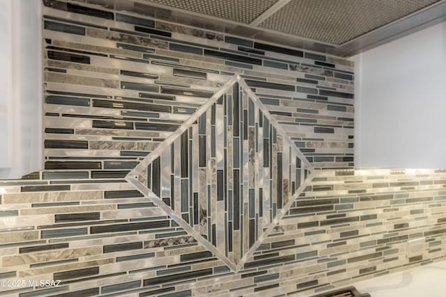 2333 E Copper Valley Way, Green Valley, AZ 85614 - room details featuring backsplash