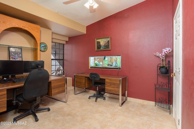 office featuring ceiling fan