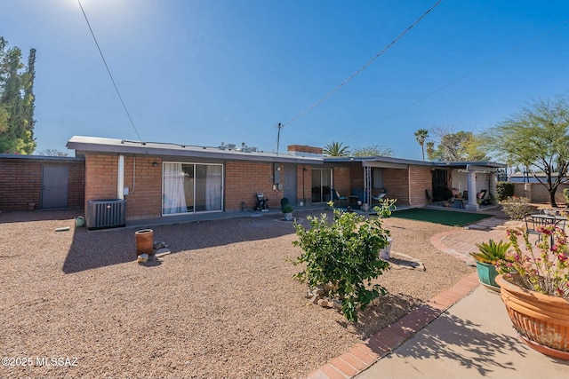 back of property with cooling unit