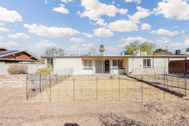 view of ranch-style home