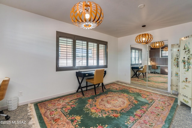 view of dining area