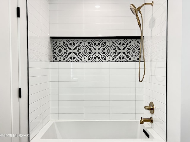 bathroom with  shower combination