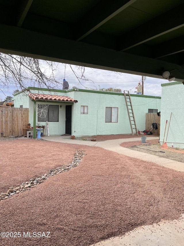 4138 E Desert Pl, Tucson, AZ 85712 - view of front of home