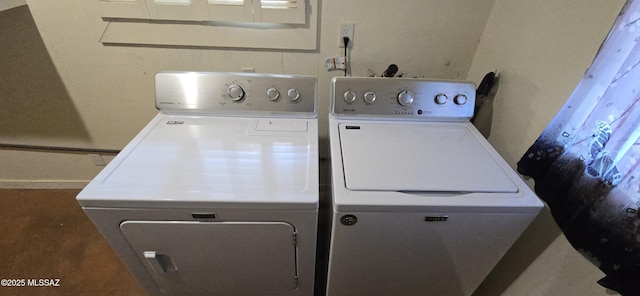 laundry room featuring washer and dryer