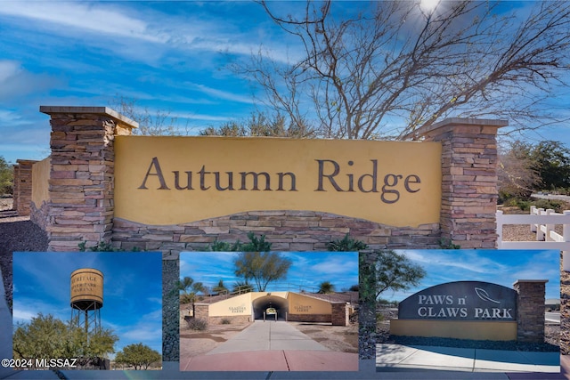 view of community sign