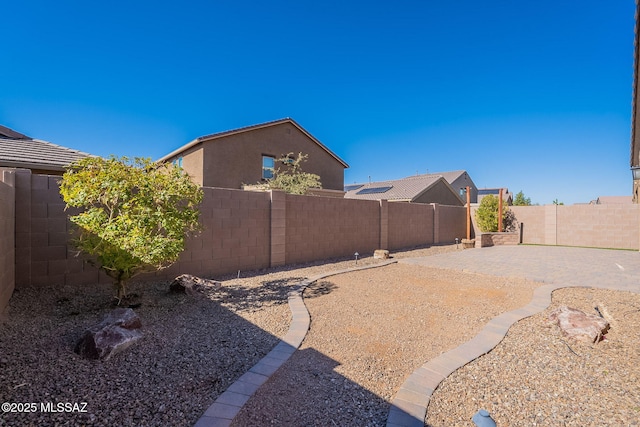 view of yard featuring a patio area