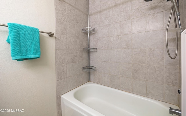 full bathroom featuring shower / tub combination