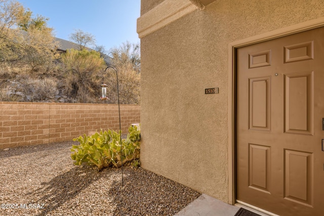 view of property entrance