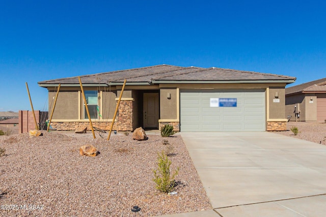 Listing photo 2 for 315 N Pecan Pie Pl, Sahuarita AZ 85629