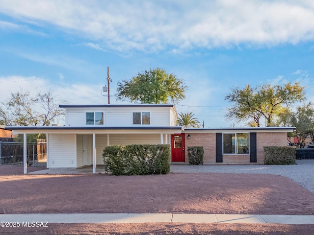 8248 E 7th St, Tucson AZ, 85710, 4 bedrooms, 2 baths house for sale