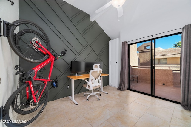 office space featuring light tile patterned floors and ceiling fan