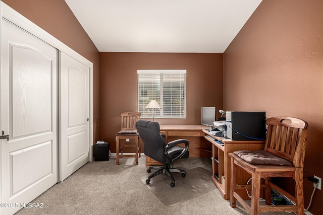 view of carpeted office