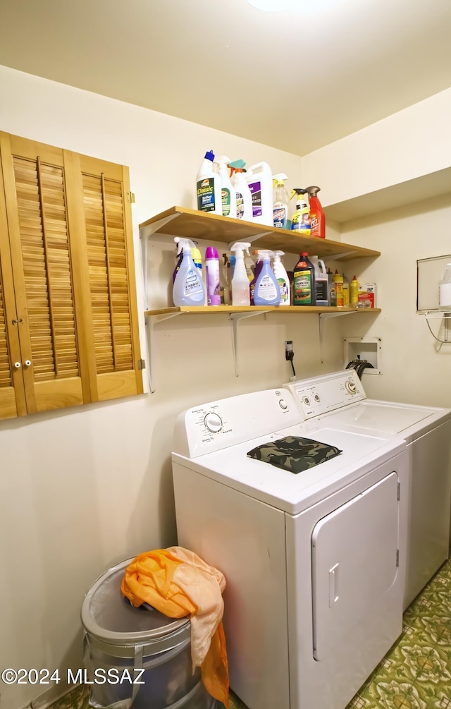 laundry room featuring independent washer and dryer