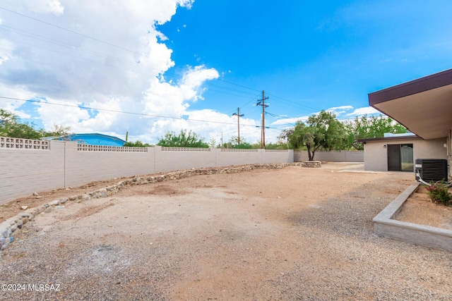 view of yard featuring cooling unit