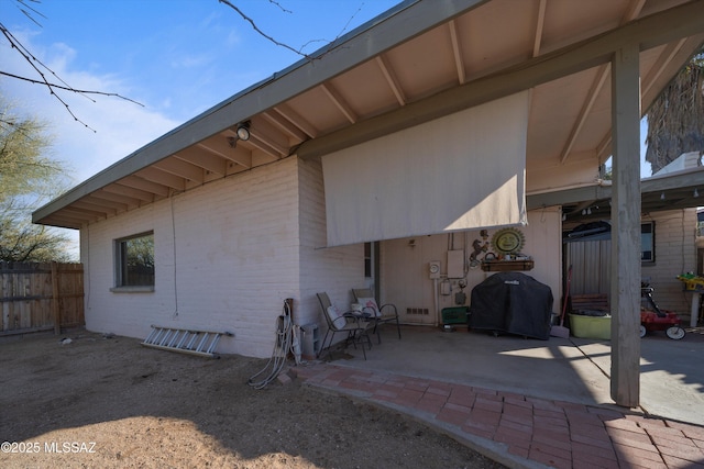 exterior space featuring a patio