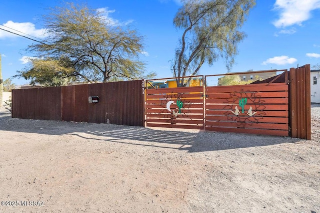 2832 N Park Ave, Tucson, AZ 85719 - view of gate
