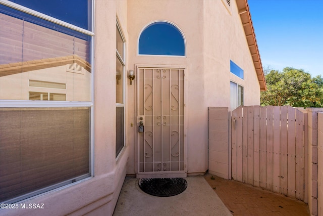 view of entrance to property