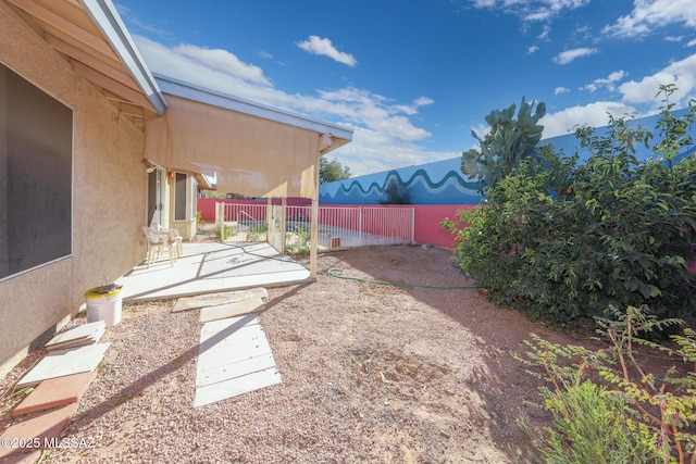 view of yard with a patio