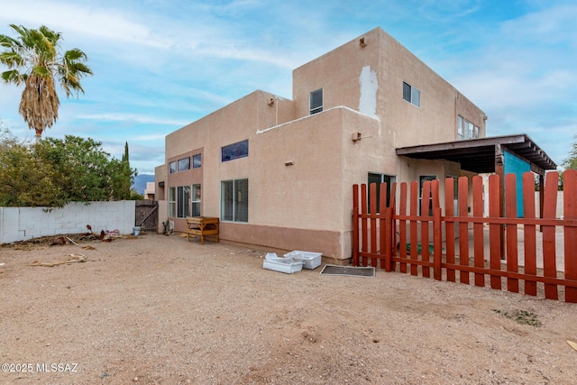 view of back of house