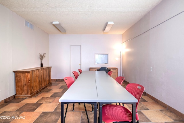 office featuring a textured ceiling