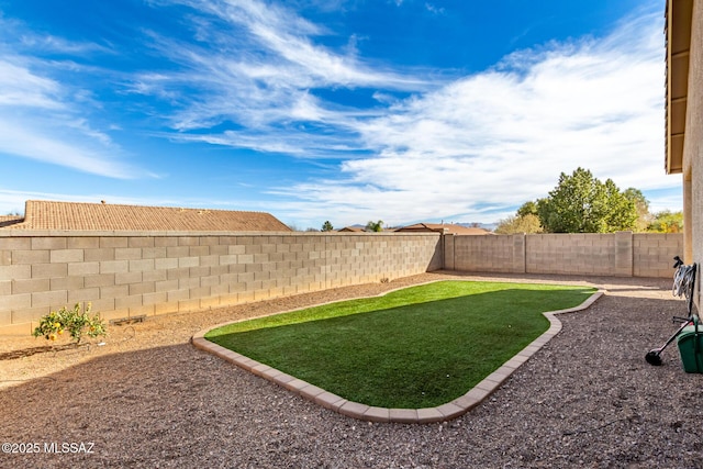 view of yard