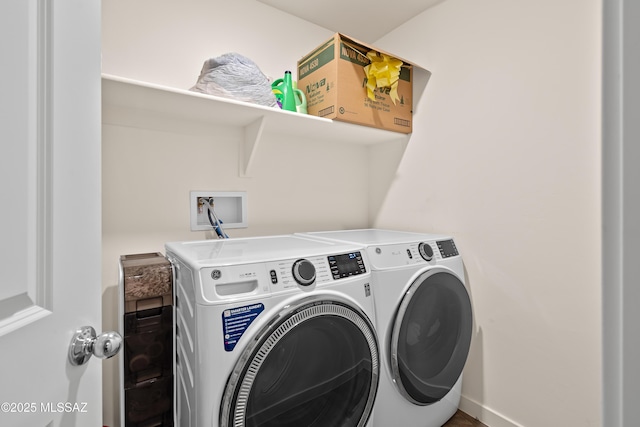 laundry room featuring washer and dryer