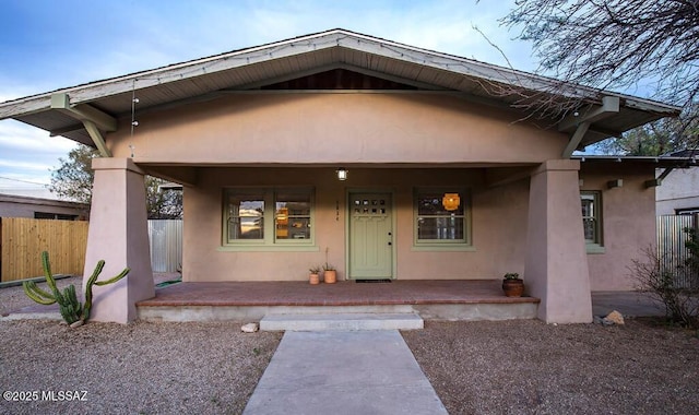 view of front of house featuring covered porch