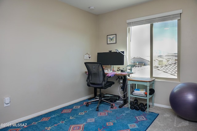 view of carpeted office space