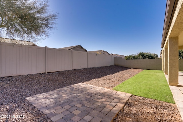 view of yard with a patio area