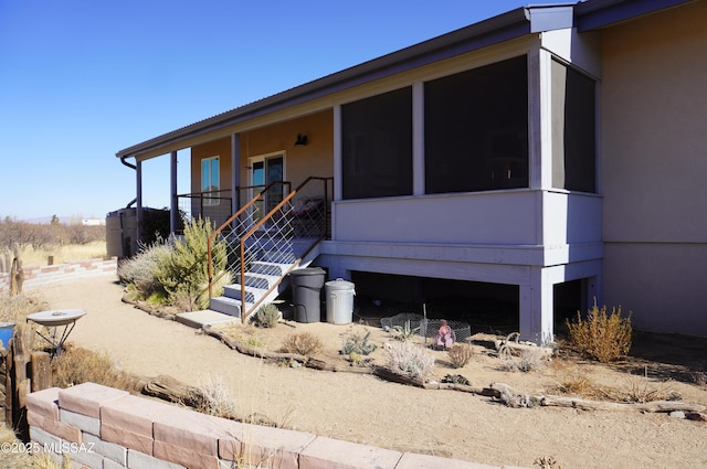 view of front of house