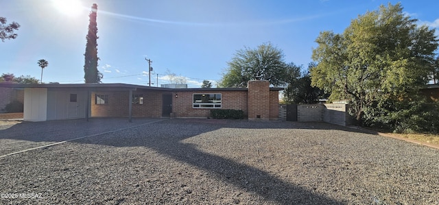 view of back of house