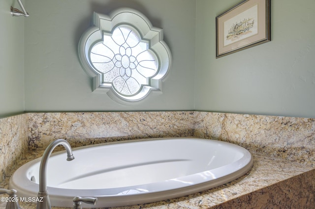 full bath with a bathtub